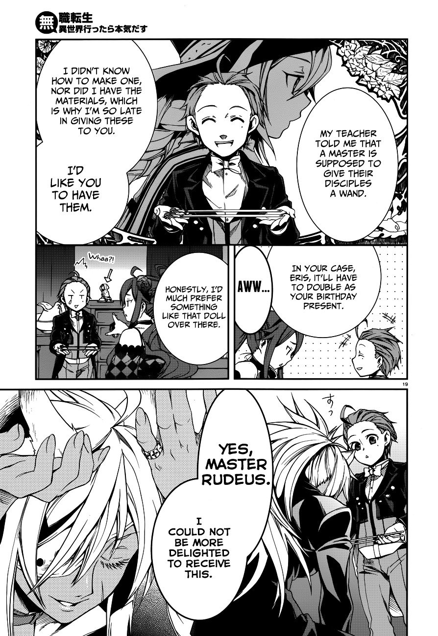 Jobless Reincarnation, Chapter 11 image 23